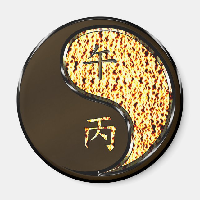 Year of the Fire Horse Magnet (Front)