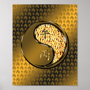 Year of the Fire Horse Poster