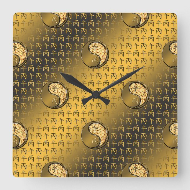 Year of the Fire Horse Square Wall Clock (Front)