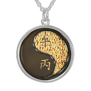 Year of the Fire Horse Sterling Silver Necklace