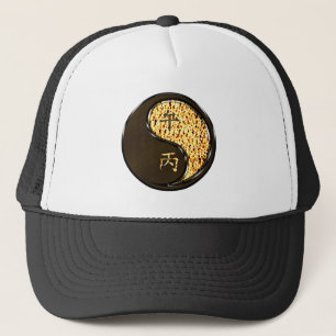 Year of the Fire Horse Trucker Hat