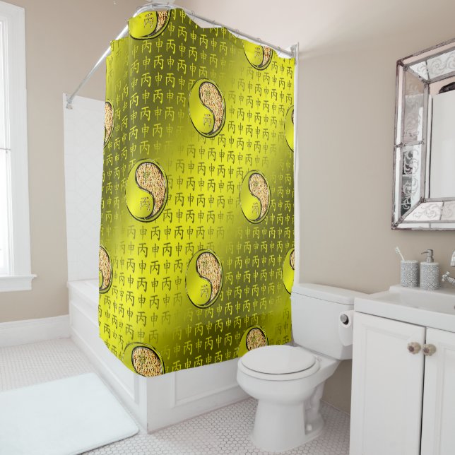 Year of the Fire Monkey Shower Curtain (In Situ)