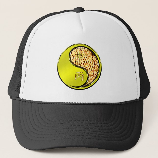 Year of the Fire Monkey Trucker Hat (Front)