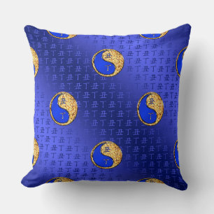 Year of the Fire Ox Throw Pillow