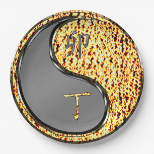 Year of the Fire Rabbit Paper Plates