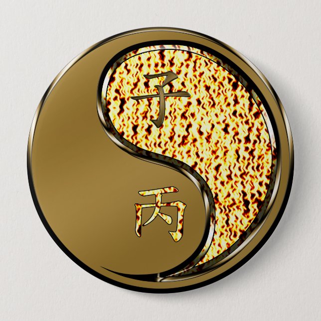Year of the Fire Rat Button (Front)