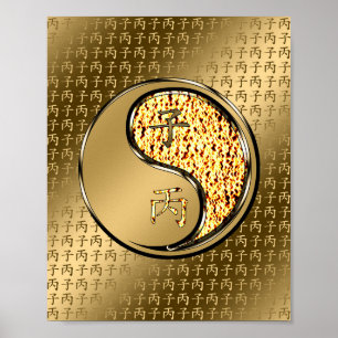 Year of the Fire Rat Poster