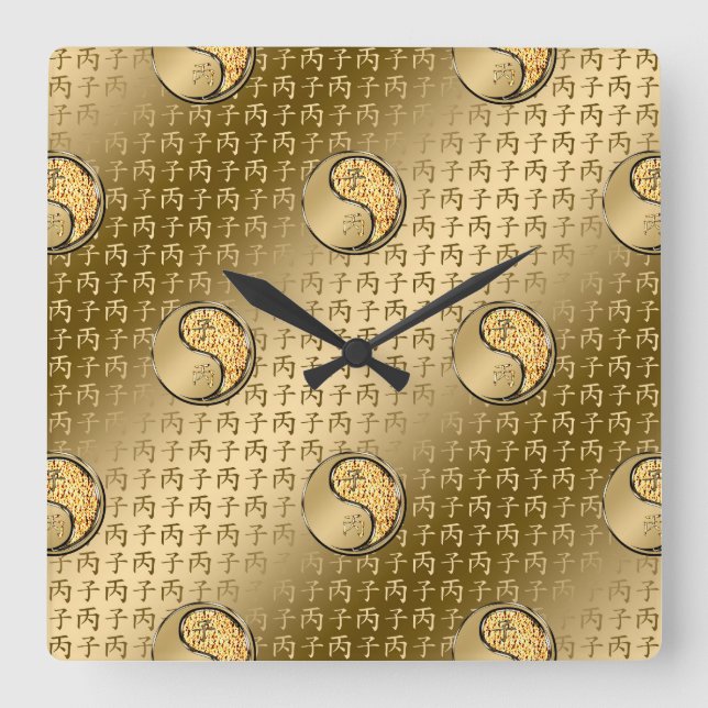 Year of the Fire Rat Square Wall Clock (Front)