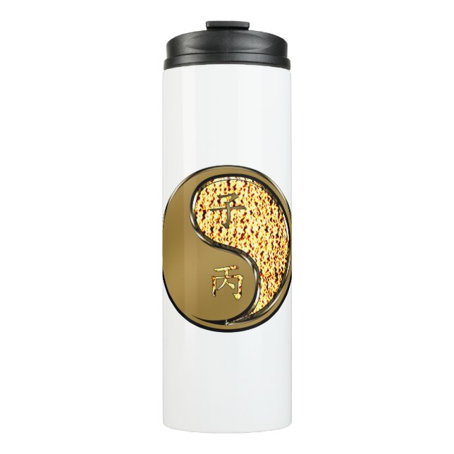 Year of the Fire Rat Thermal Tumbler (Front)