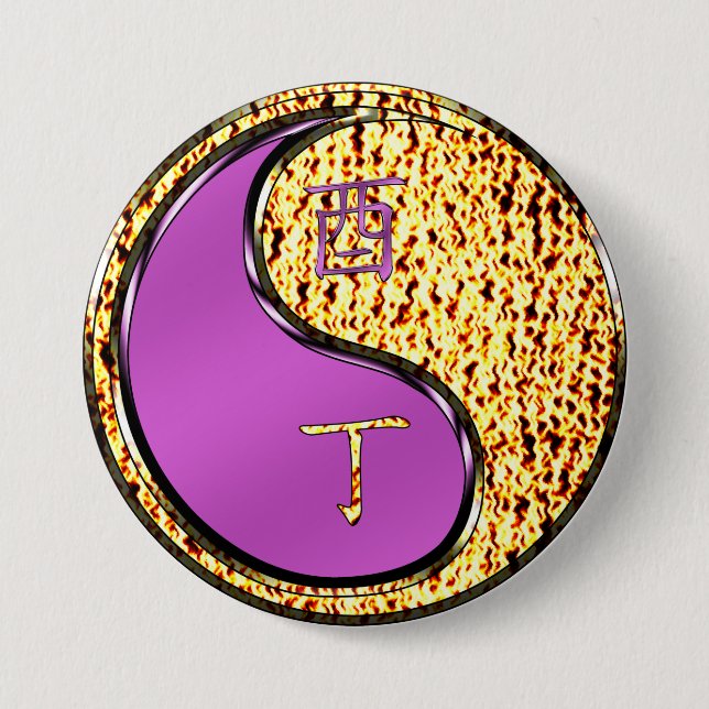 Year of the Fire Rooster Button (Front)