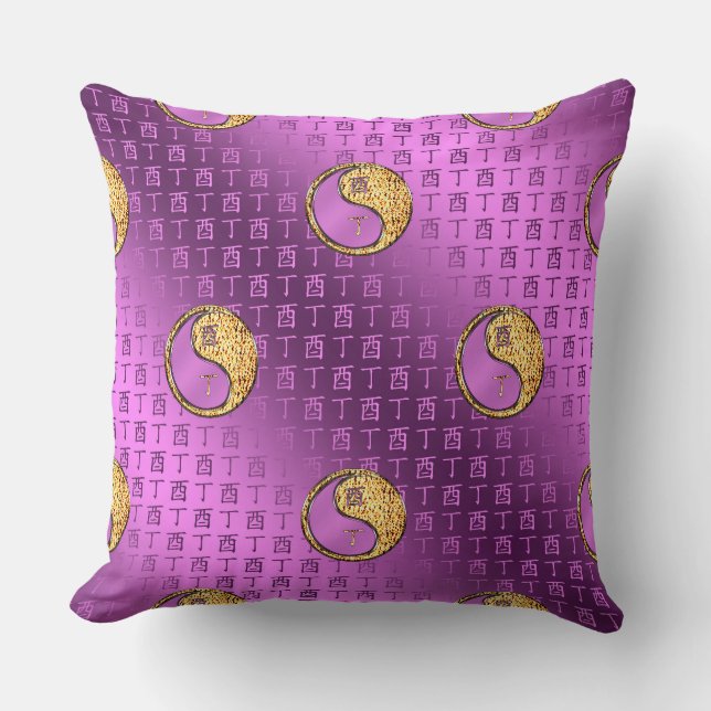 Year of the Fire Rooster Throw Pillow (Front)