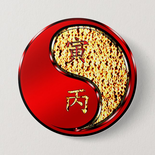 Year of the Fire Tiger Button (Front)