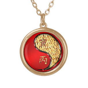 Year of the Fire Tiger Gold Plated Necklace