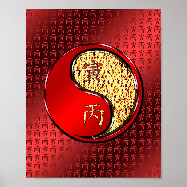 Year of the Fire Tiger Poster (Front)