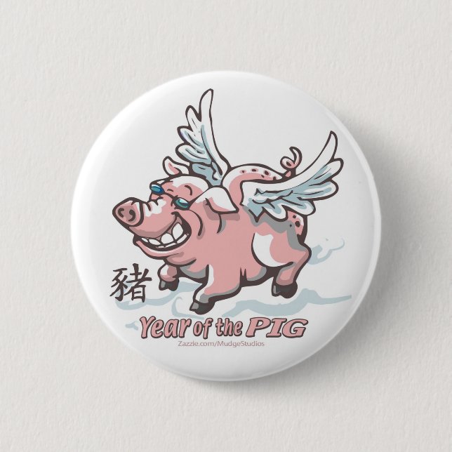 year of the Flying Pig 2007 2 Pinback Button (Front)