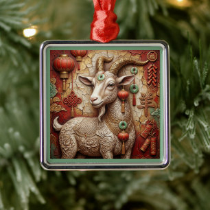 Year Of The Goat 2027 Lucky Lunar New Year Ornamen Metal Ornament