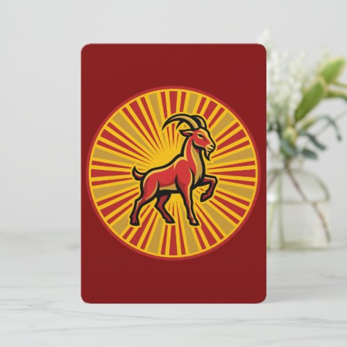 Year Of The Goat 2027 Lunar New Year Card