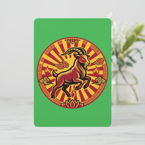 Year Of The Goat 2027 Lunar New Year Card