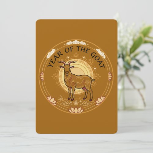 Year Of The Goat 2027 Lunar New Year Card