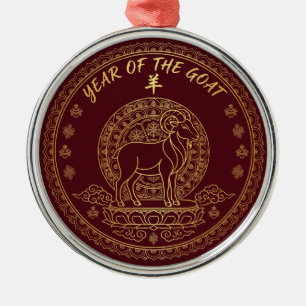 Year Of The Goat 2027 Lunar New Year Metal Ornament