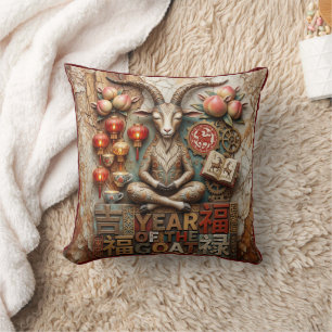 Year Of The Goat 2027 Lunar New Year Throw Pillow