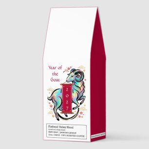 Year of the Goat 2027 Roasted Coffee