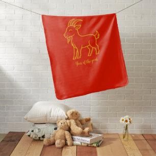 Year of the goat baby blanket