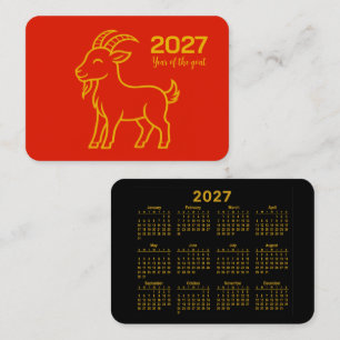 Year of the goat business card