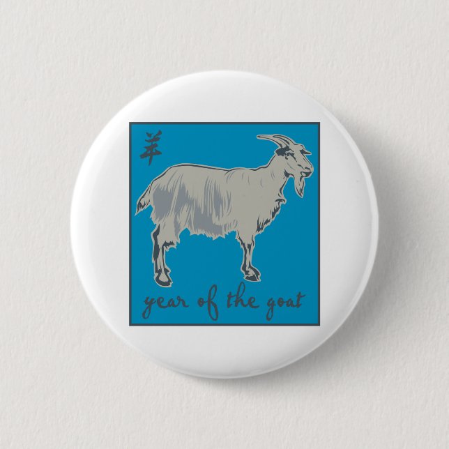 Year Of The Goat Button (Front)