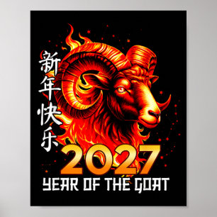 Year Of The Goat Chinese New Year 2027 Fire Goat Poster