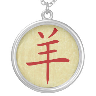 year of the goat chinese symbol silver plated necklace