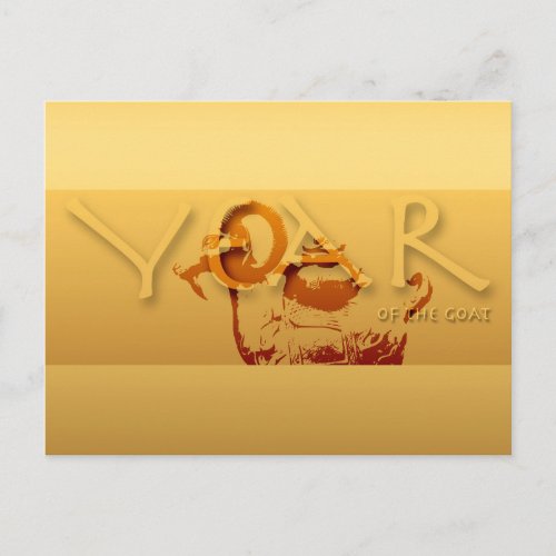 Year of the Goat Chinese Year Zodiac Postcard