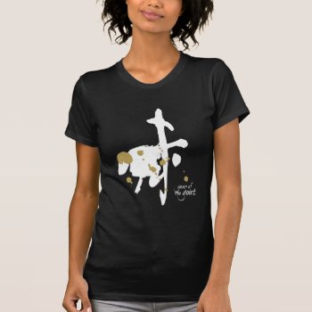 Year Of The Goat - Chinese Zodiac T-shirt by eatlovepray at Zazzle