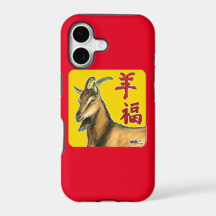 Year of the Goat-Good Luck! iPhone 17 Case