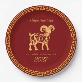 Year of the Goat Lunar New Year 2027  Paper Plates