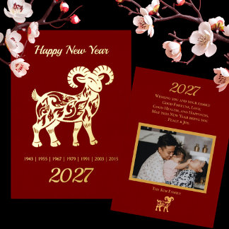 Year of the Goat Lunar New Year 2027 Personalized  Foil Holiday Card