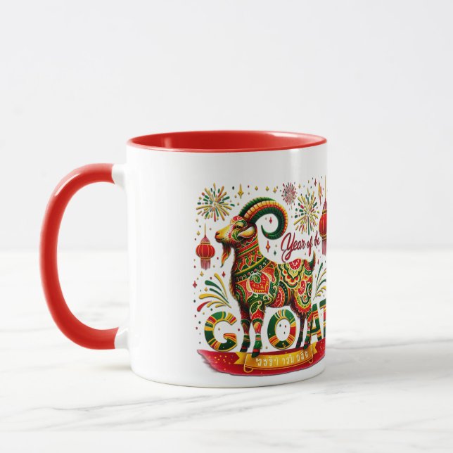 Year of the Goat Mug  (Left)