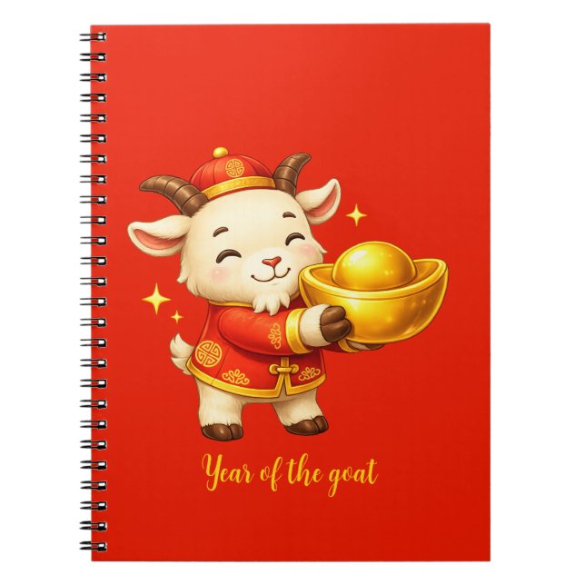 Year of the goat notebook (Front)