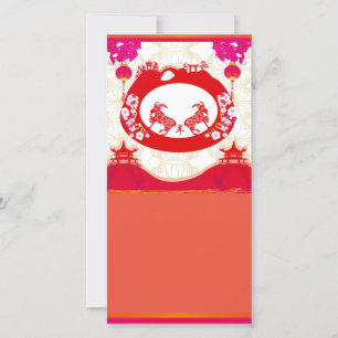 year of the goat Photo Card
