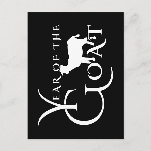 Year of the goat postcard (Front)