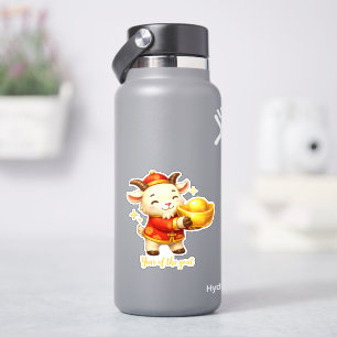 Year of the goat sticker