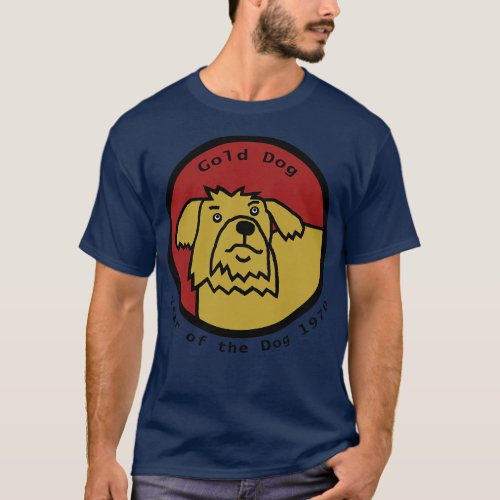 Year of the Gold Dog 1970 T_Shirt