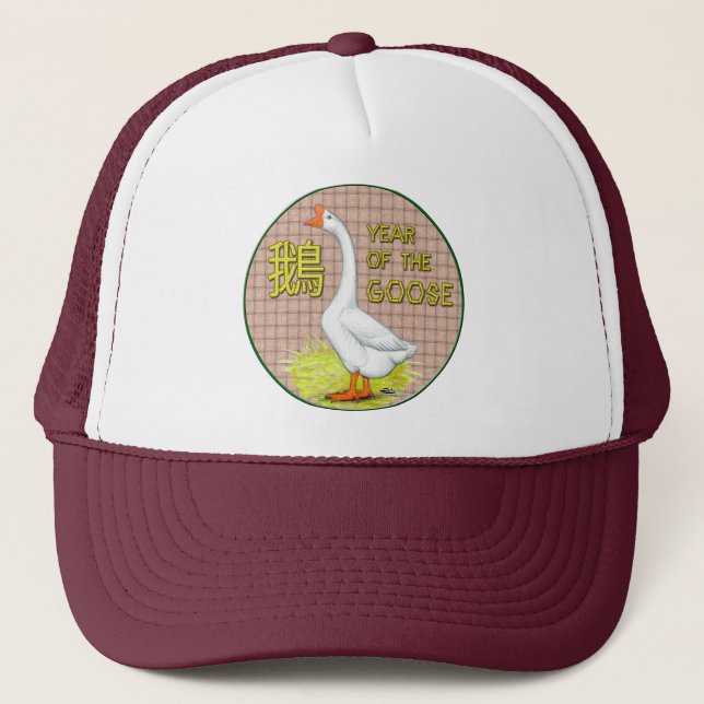 Year of the Goose Trucker Hat (Front)