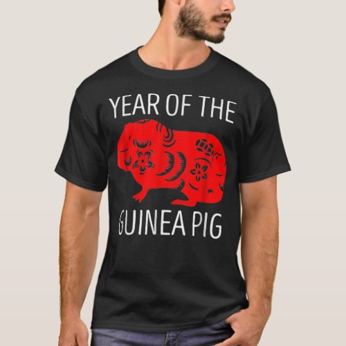 Year Of The Guinea Pig  Funny Red Guinea Pig Gift  T_Shirt
