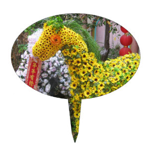Year of the Horse 春節馬 ... Chinese Flower Topiary Cake Topper