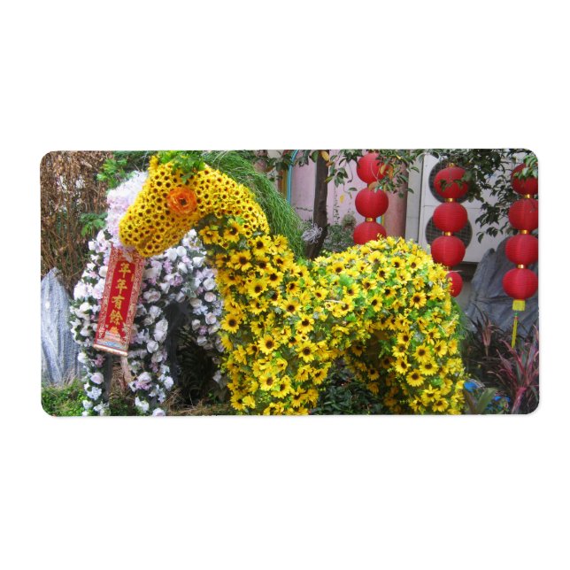 Year of the Horse | 春節馬 ... Chinese Flower Topiary Label (Front)