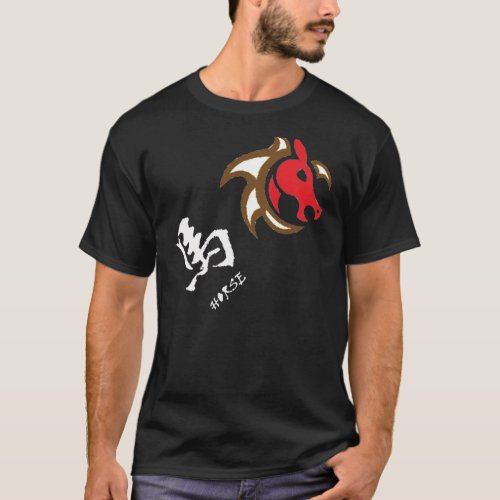 Year of The Horse _ 2014 Chinese Zodiac T_Shirt