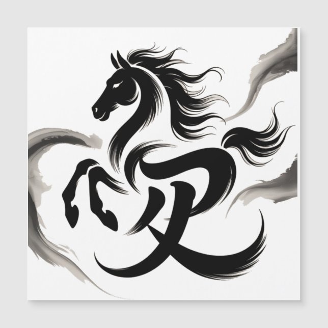Year of the horse 2026 (Front)