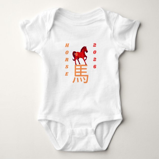 Year of the Horse 2026  Baby Bodysuit (Front)