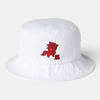 Year of the Horse 2026 Bucket Hat